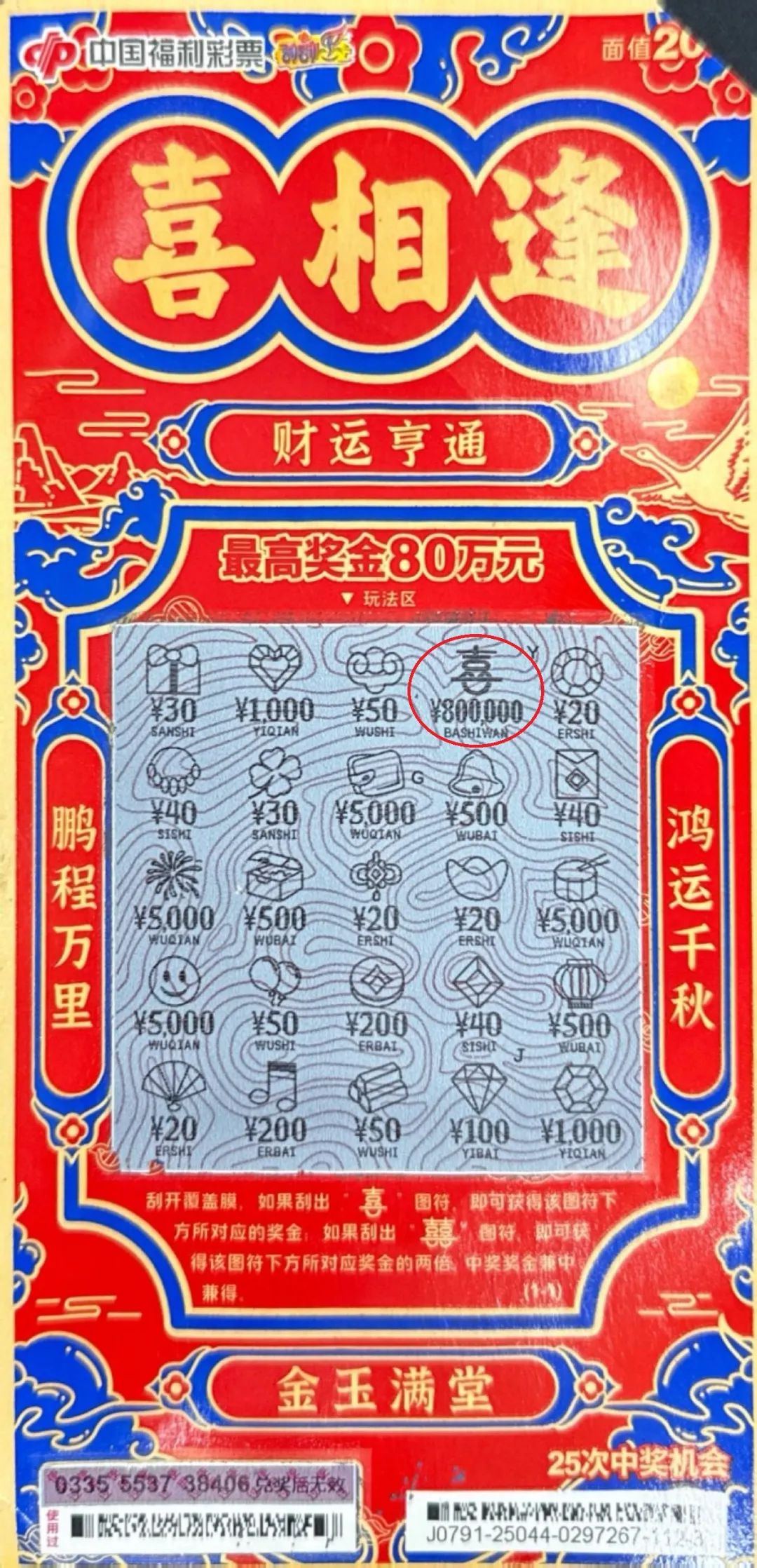 640.jpg
