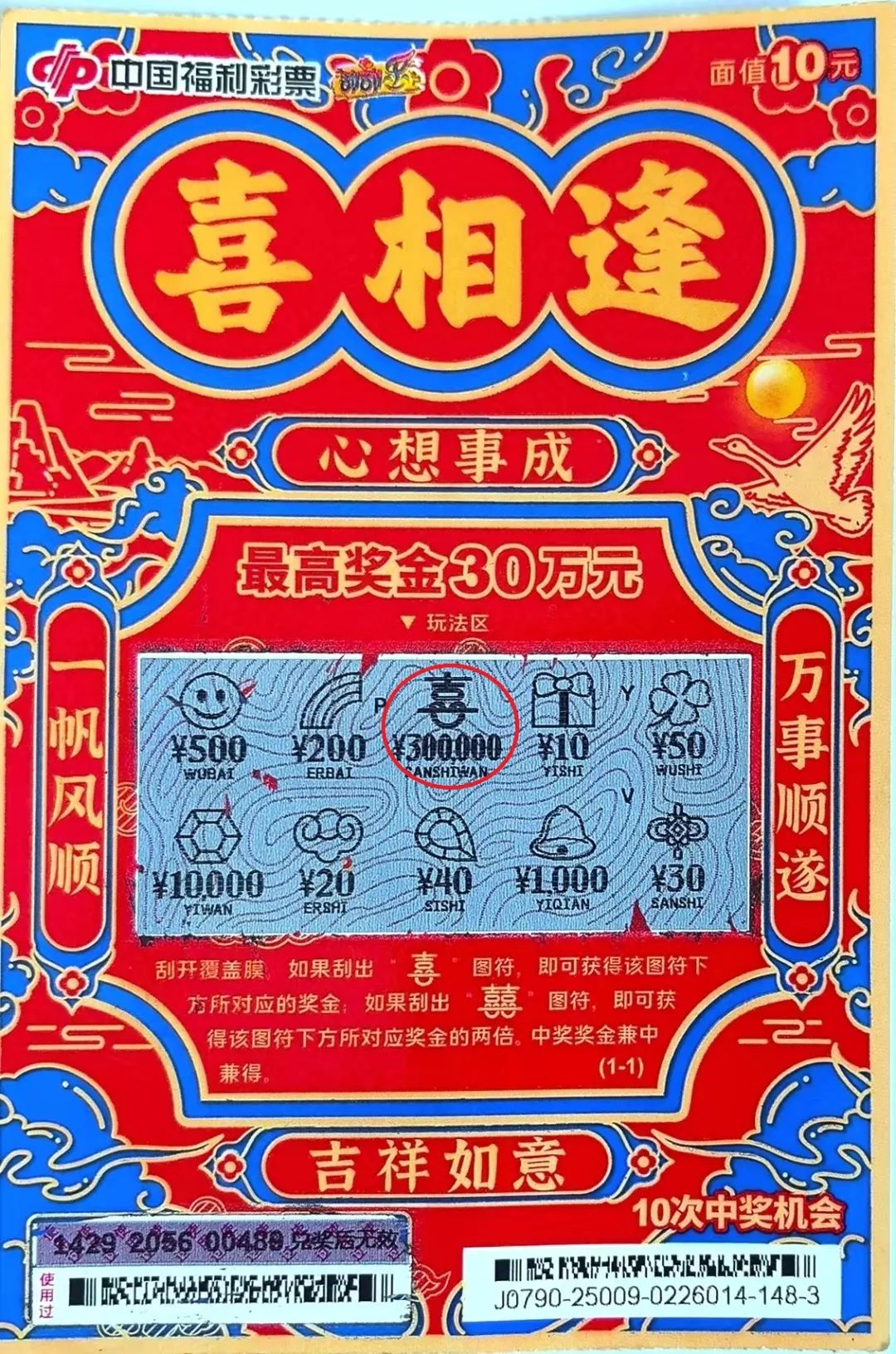 640.jpg