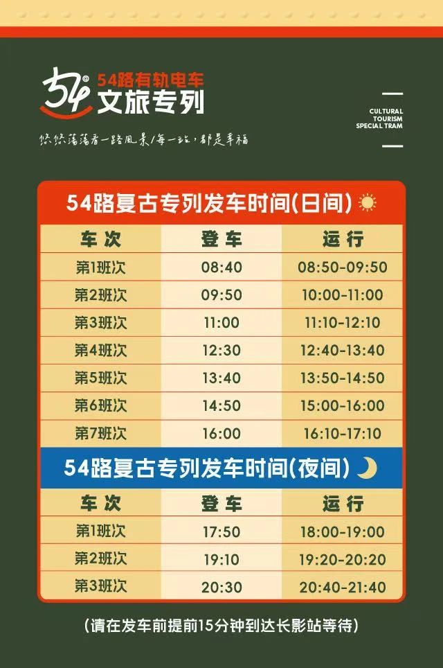 微信图片_20250507133647.jpg